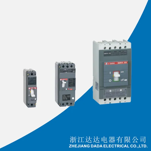 DAM1 MCCB catalog na ISOMAX