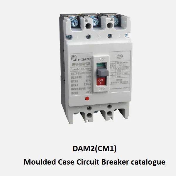 Catalog ng DAM2(CM1).