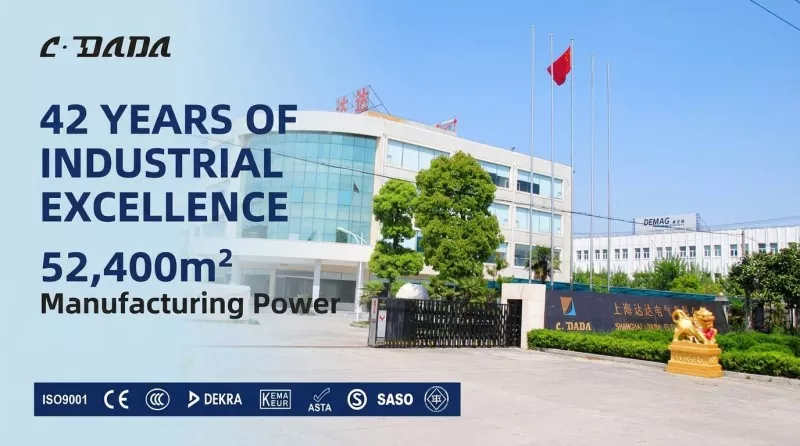 Strategic Sourcing: Bakit Mahalaga ang International Certifications (KEMA, ASTA) para sa Iyong Susunod na Infrastructure Project