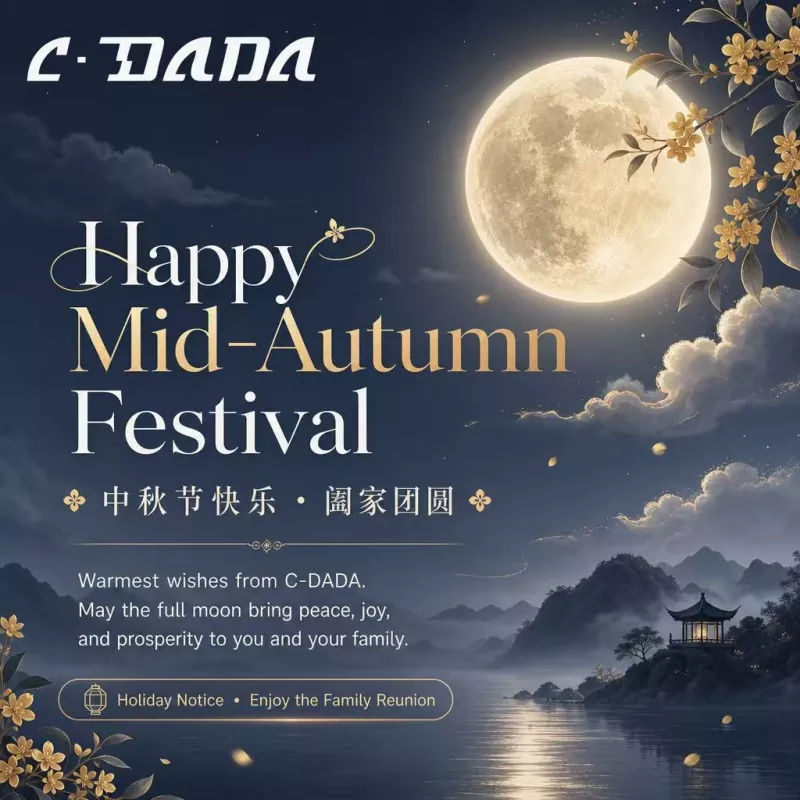 Nag-iilaw na Pakikipagsosyo: Mainit na Pagbati sa Mid-Autumn Festival mula sa C-DADA
